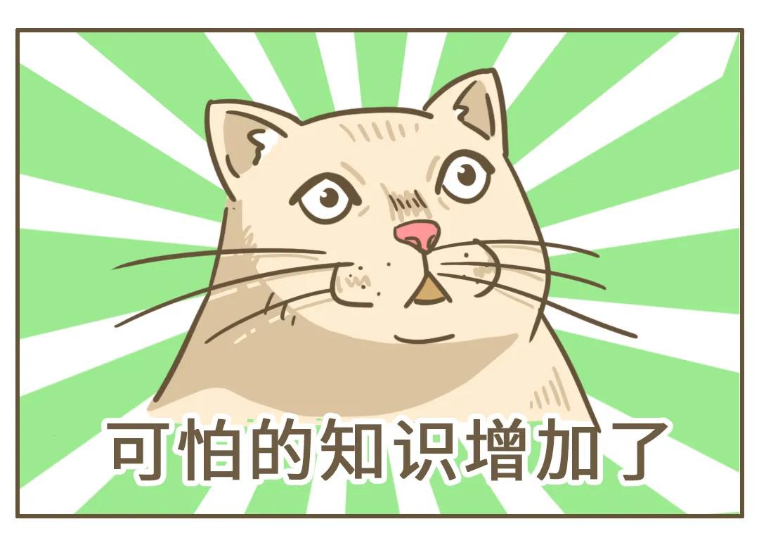 落枕脖子一边高一边低,脖子老落枕怎么回事