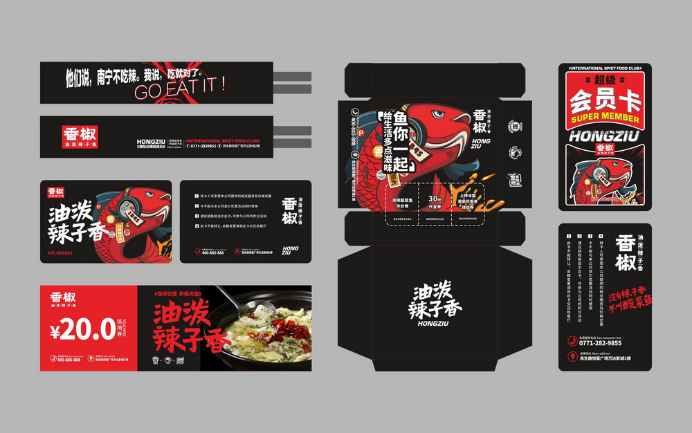 椁愰ギ鍏ㄦ绛栧垝鍝涓撲笟,涓婃捣椁愰ギ鍏ㄦ绛栧垝璁捐