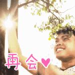 全钦州少女注意!时髦ins风椰子冰淇淋来啦每一口都是小仙女的最爱