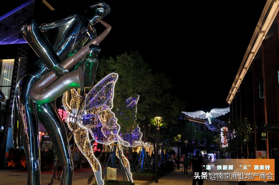 溧水永寿坊文化商业街区,南京永寿坊文化商业街区