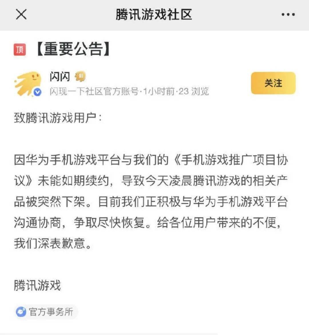 端游游戏氪金吗,端游转型手游
