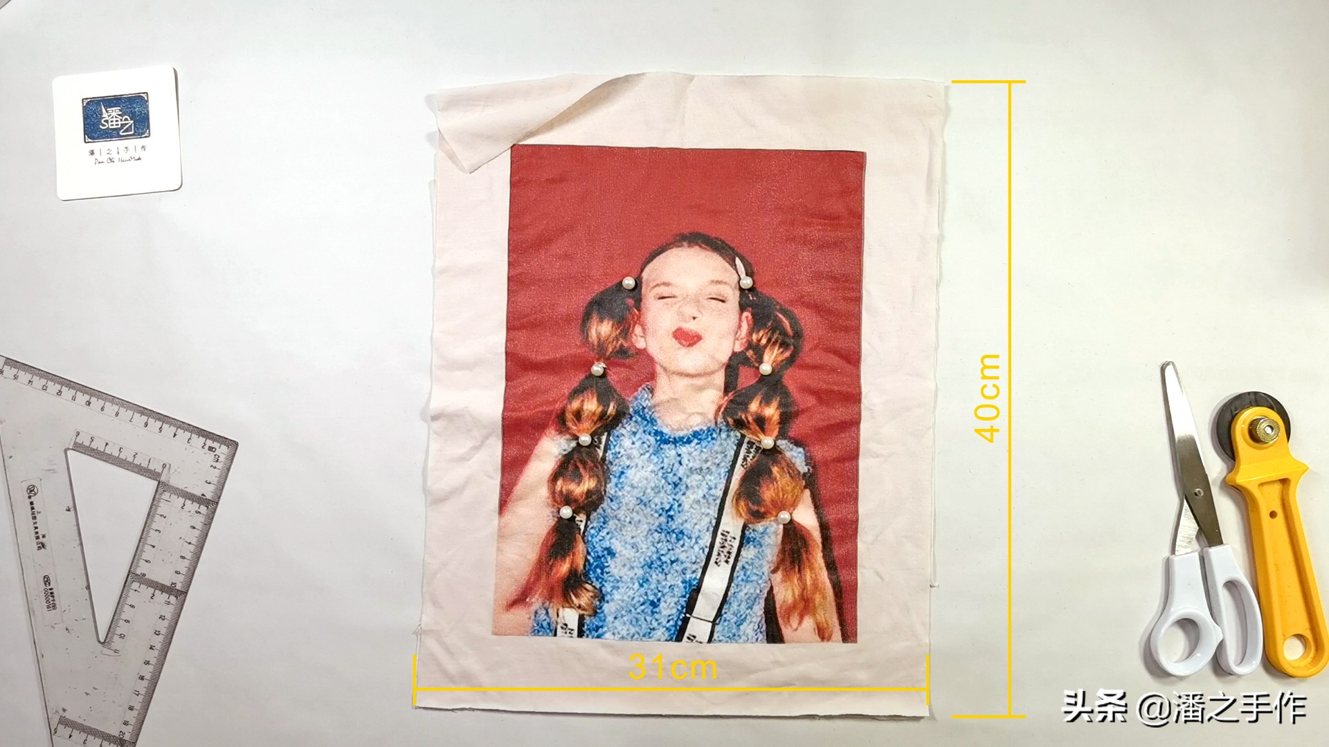 旧t恤diy手工制作垫子,幼儿手工旧t恤做环保袋