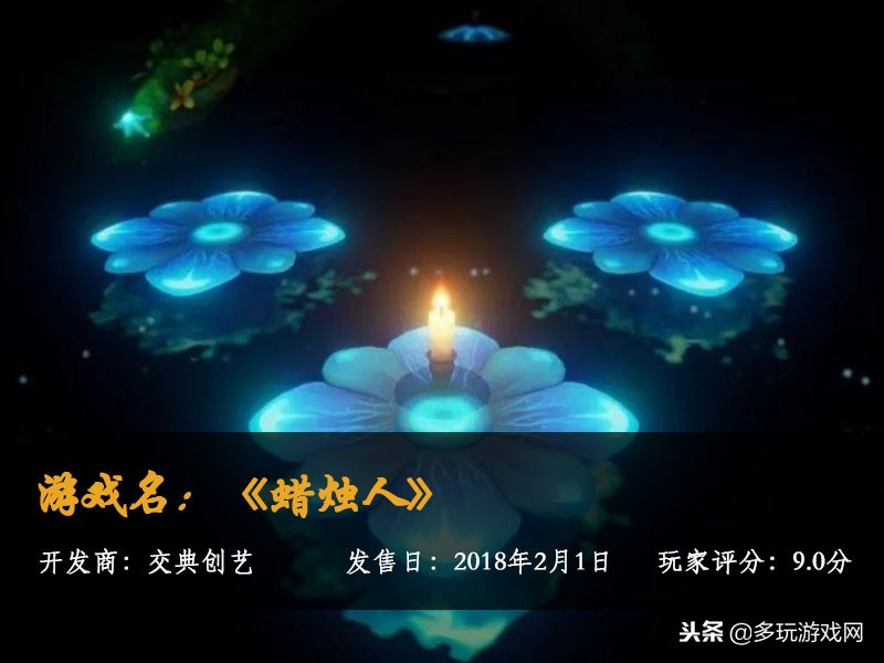 古剑奇谭都有哪些游戏,古剑奇谭3国产评测视频