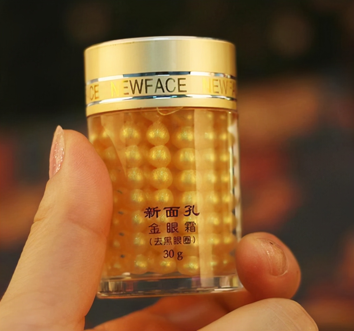 十大良心国货眼霜排名,被遗忘的好眼霜