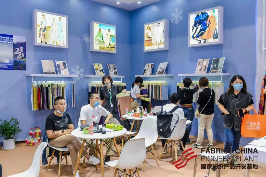 鏂版皯楂樼氦,鏂版皯涓濈桓