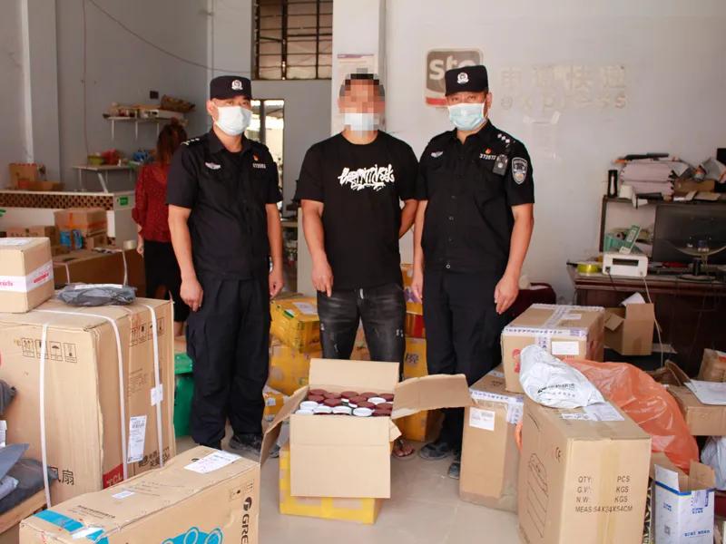 治庸•抗疫安边｜勐腊警方查获一起*私走**药品案涉案金额高达200万元
