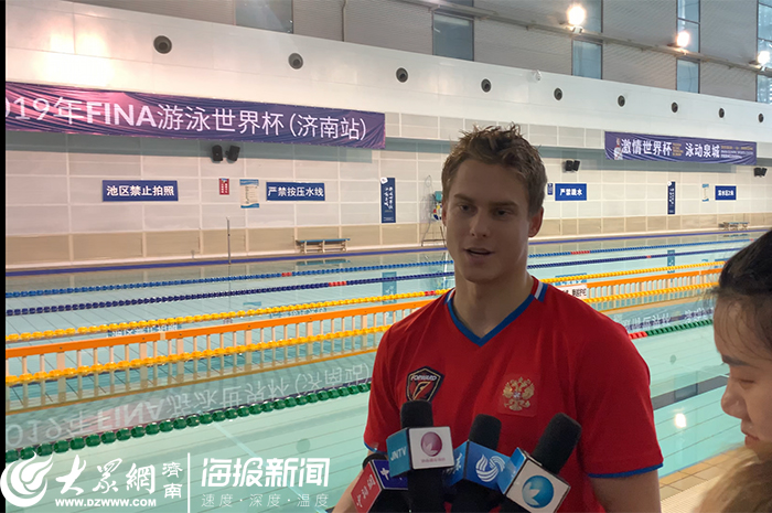 游泳世界杯比赛日程,游泳世界杯北京站赛