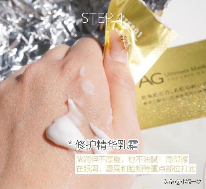 熬夜脸色蜡黄用什么精华,熬夜蜡黄脸怎么改善