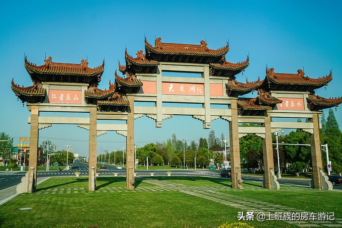 打卡溧阳天目湖御水温泉,天目湖常州溧阳御水温泉