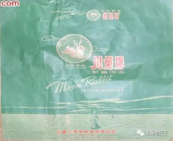 中国最大的针织厂在哪里,上海最大的针织服装工厂