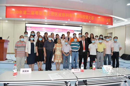 2023年全国护理青年教师比赛视频,广东省青年教师教学技能大赛学前