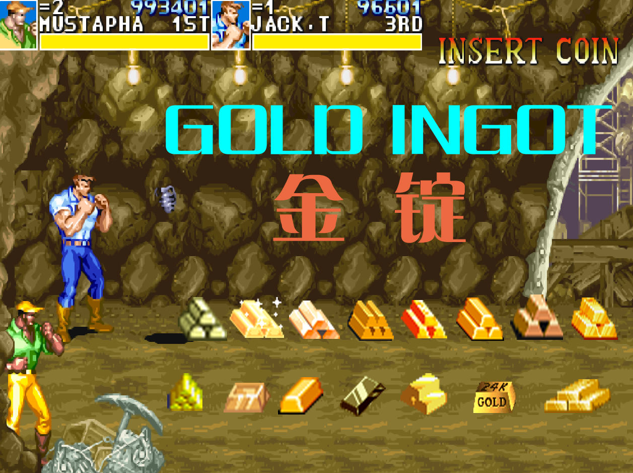 盘点早期街机游戏,街机游戏那些不忍直视的大招