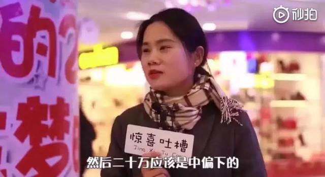 年薪二十万什么水平知乎,年薪二十万什么水平苏州