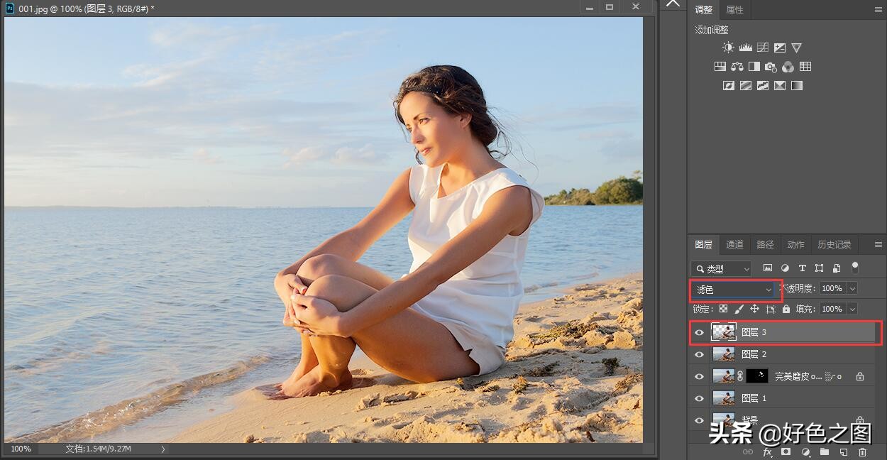 去除人物脸上的阴影,ps如何去除人物脸上的阴影