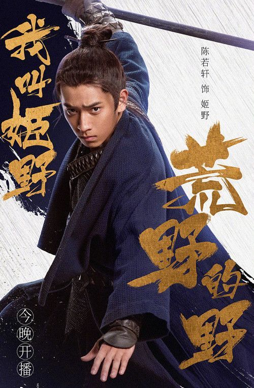 涔濆窞缂ョ紙褰曞К閲庨檲鑻ヨ僵,瀹嬬鍎块檲鑻ヨ僵濮噹缇界劧