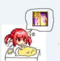 dnf深渊闪了,沉迷dnf是不是废了