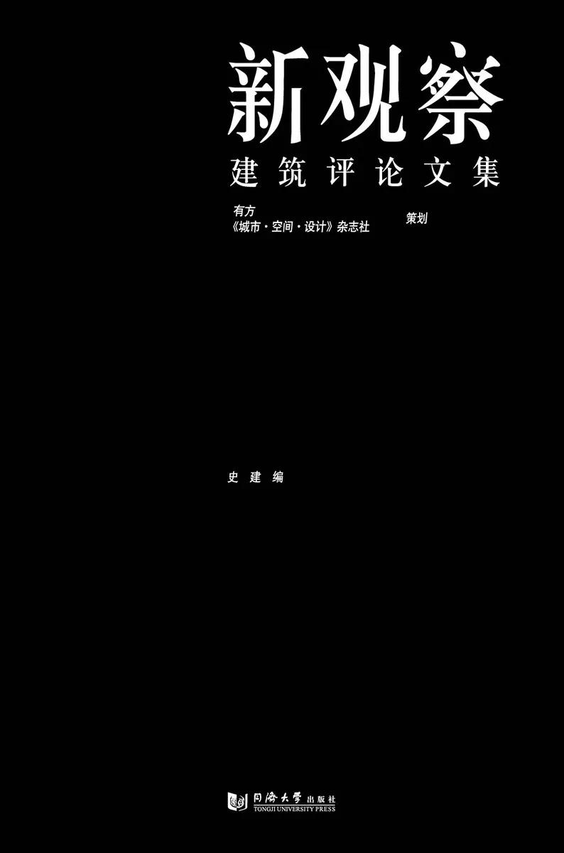 设计必看的十本书,27本名著最佳译本