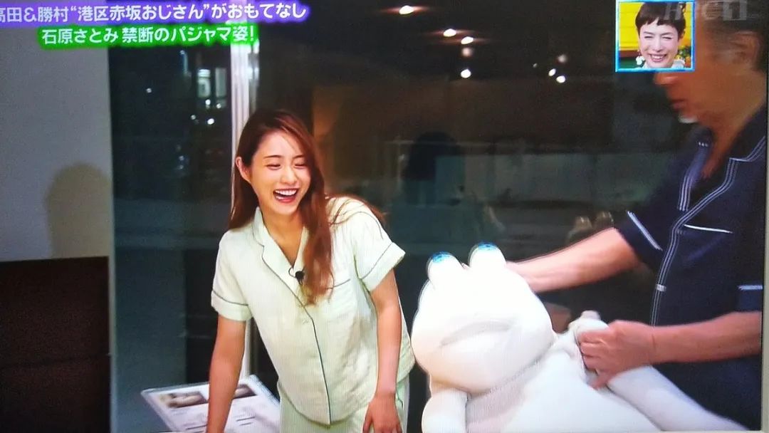 行走的变美教材！石原里美的变美心经