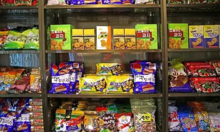 朝鲜购物用人民币,朝鲜人购买中国五金用品