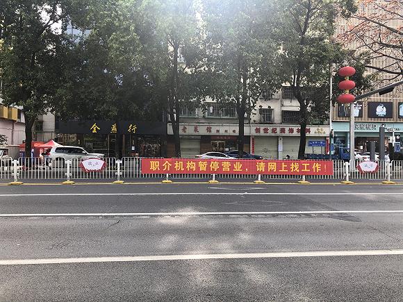 娣卞湷涓夊拰闇插琛楀ご,娣卞湷涓夊拰琛楀ご闇插