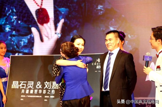 晶石灵好吗,晶石灵官网