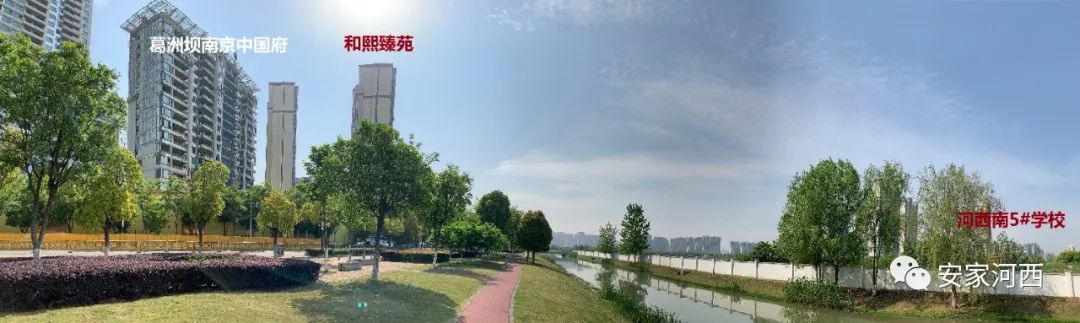 南京河西南发展进度,南京河西南哪个学校好