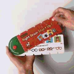 少儿益智绳子书,儿童创意绳子100种