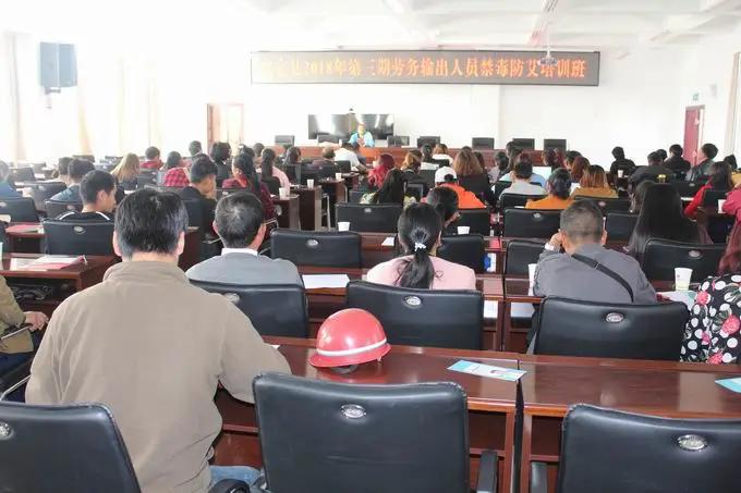 楚雄禁毒感染者,凉山州禁毒防艾经典标语