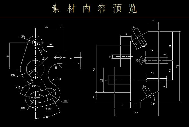 零基础学设计cad,零基础学设计cad施工图免费教程
