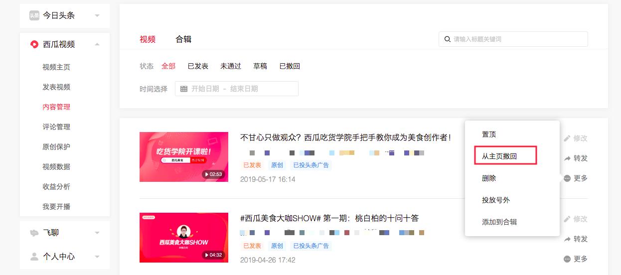娉ㄥ唽瑗跨摐缇庨璐﹀彿,瑗跨摐璐﹀彿缇庨鍘熷垱鎬庝箞杩愯惀