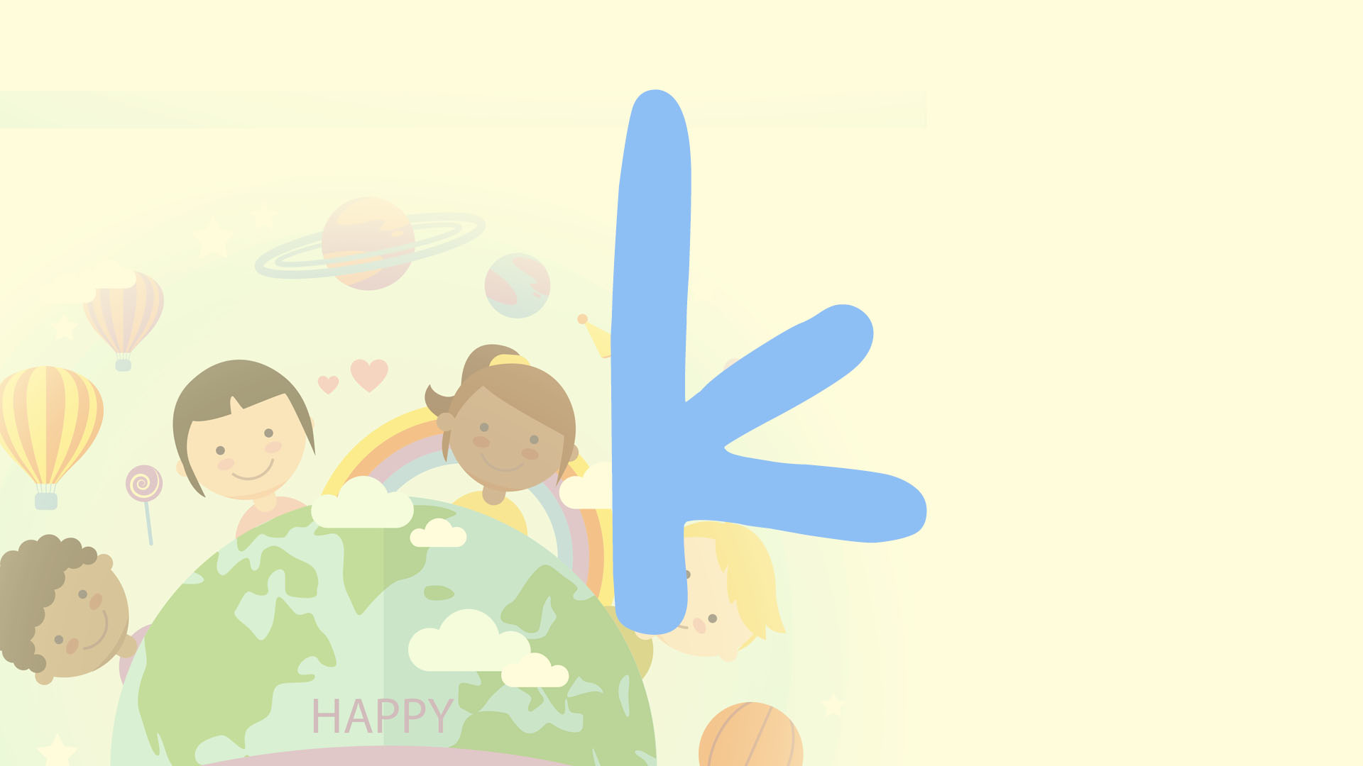 一年级上语文第二单元知识归类,小学语文一年级第二单元重点知识