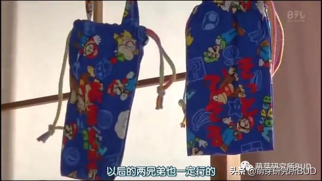 日综《初遣》：记录3个孩子初次人生大冒险，他们都哭了