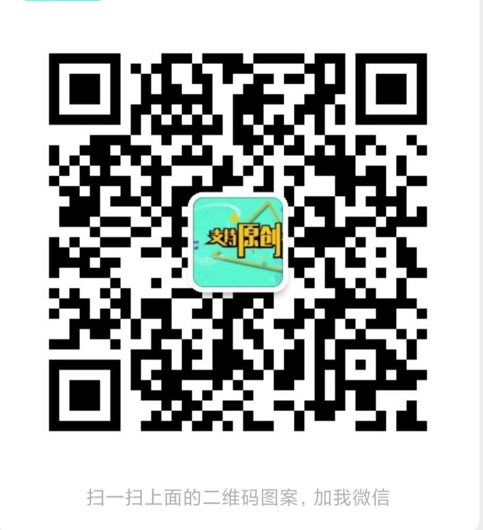 和平精英吃鸡工具人,和平精英吃鸡语音变声器