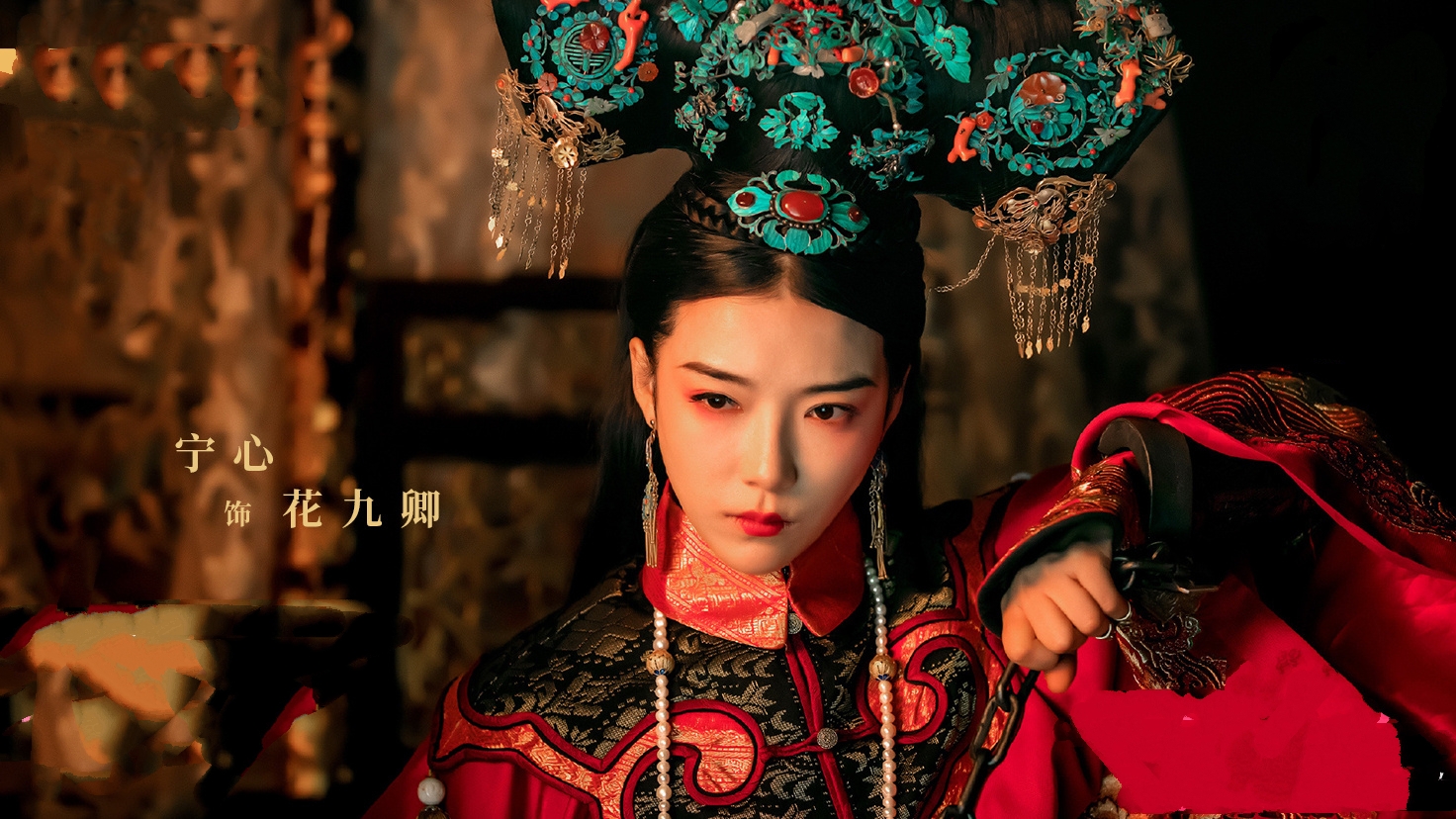 热血同行艳势番怎么样,热血同行艳势番和热血同行的区别