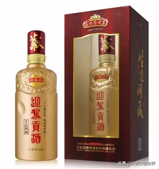 六安有什么特产小吃,安徽六安舒城特产美食