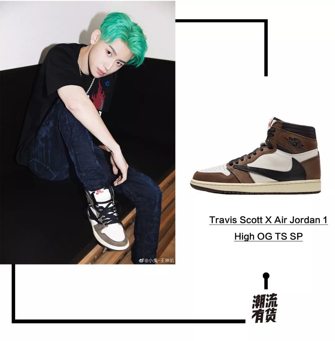 明星上脚国潮星星鞋,明星上脚流行鞋