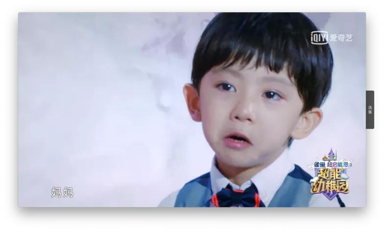 孩子哭着不去幼儿园怎么回答,宝宝哭不想去幼儿园怎么办