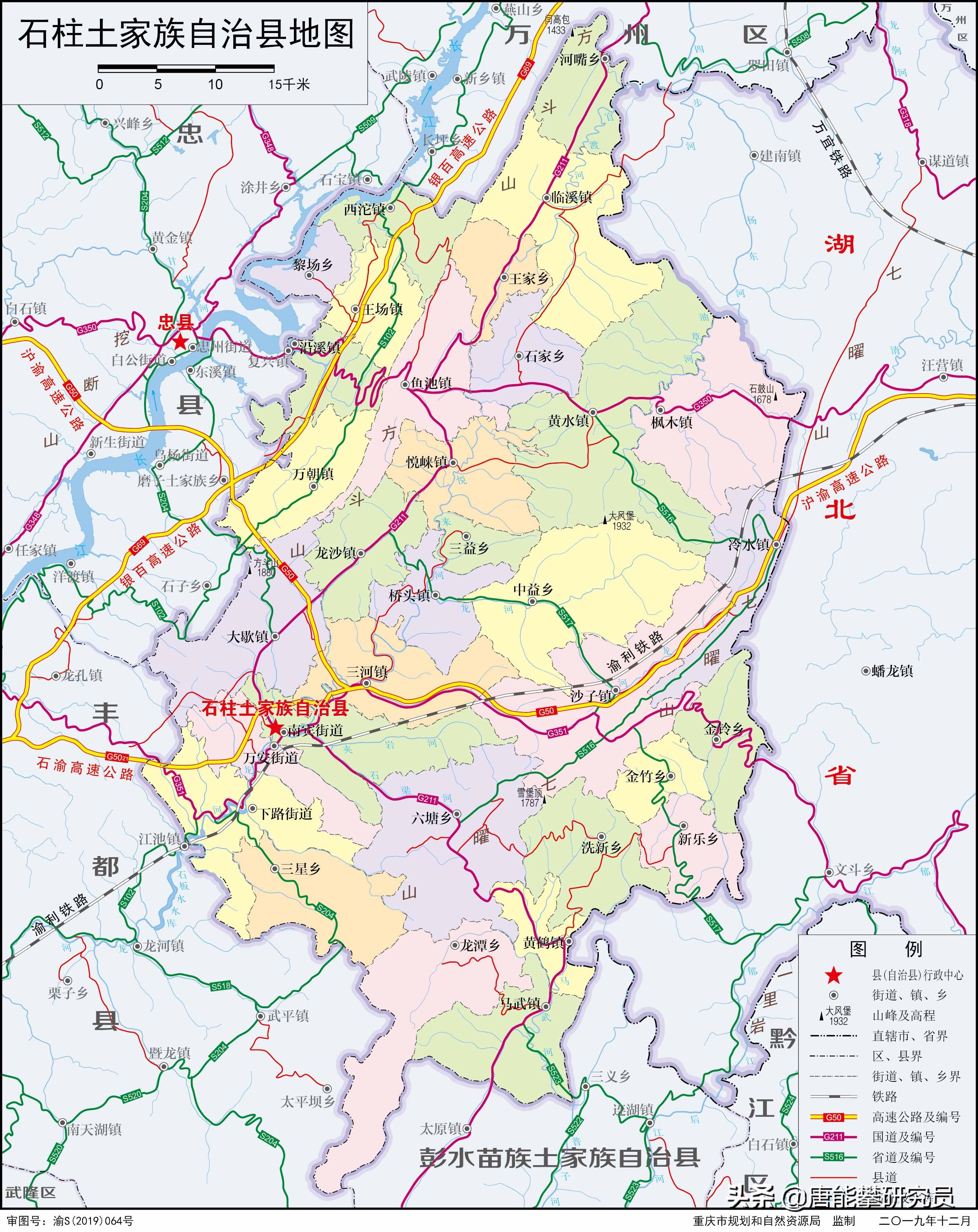 忠县县城哪个区发展好,石柱和忠县哪个发展好