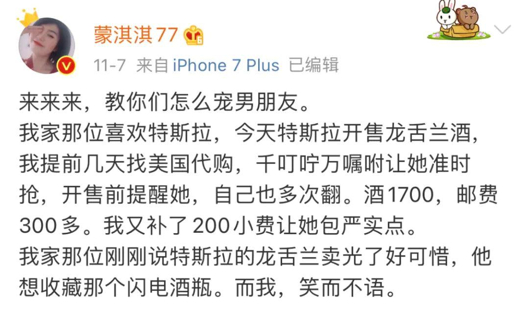 凡尔赛文学和反凡尔赛文学,凡尔赛风和凡尔赛文学