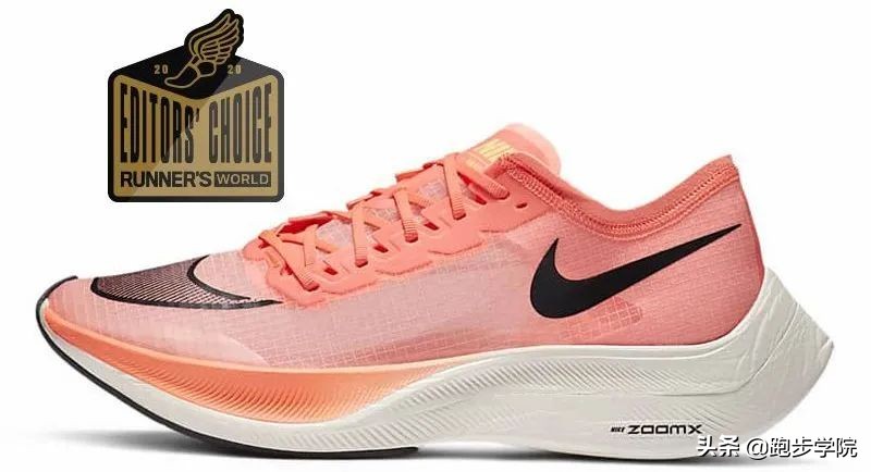 nike最值得买的8双跑鞋,nike十大最值得买的东西