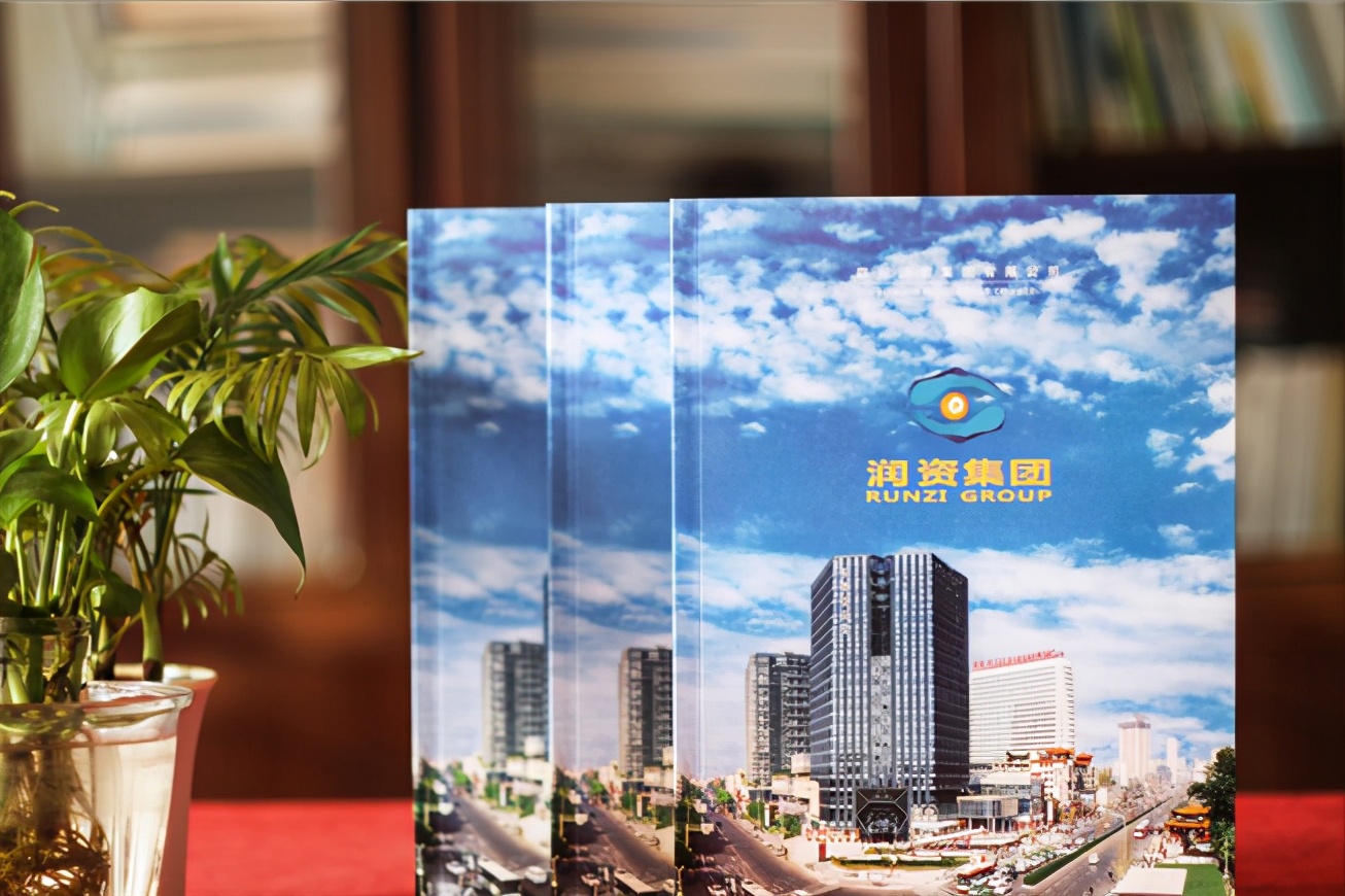 企业宣传册画册设计,东莞画册宣传册封面模板Cdr排版