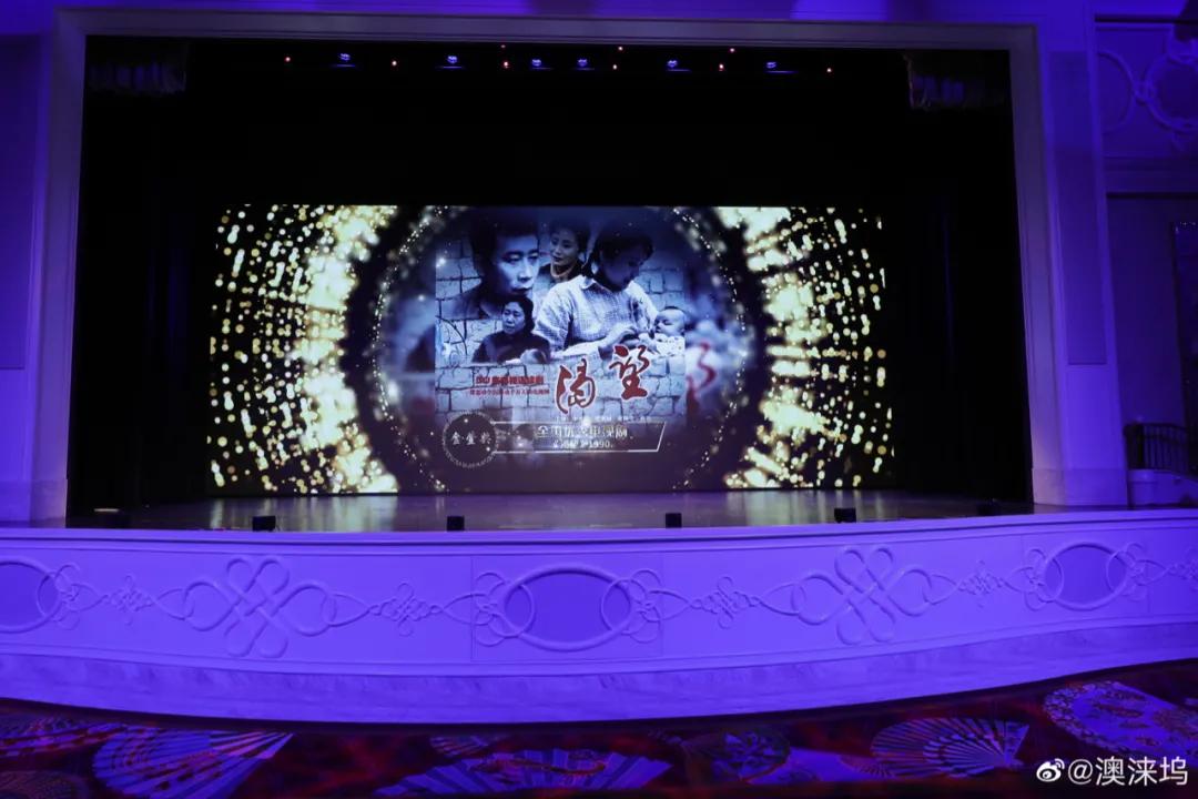 首届金萱奖揭晓，过去40年的好剧被一揽子收进来了