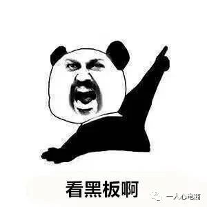 淘宝衣服类目推广技巧,淘宝翡翠直通车推广技巧