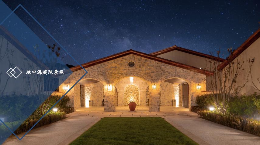 舟山最好的带货直播,舟山直播带货专场水产