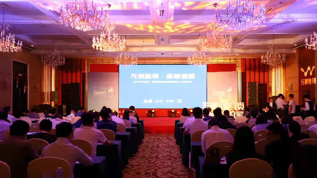 万利连锁新突破,万利连锁发展路径