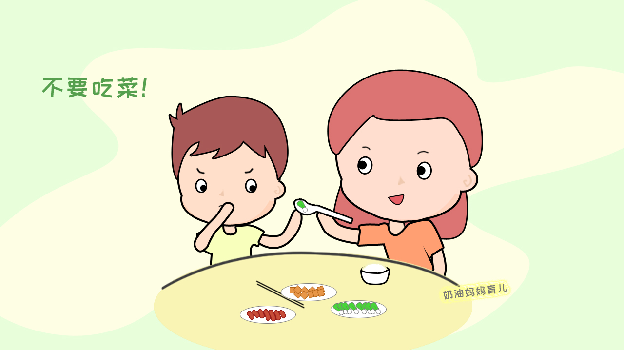 孩子说话情商低怎么办,孩子情商不高的训练方法