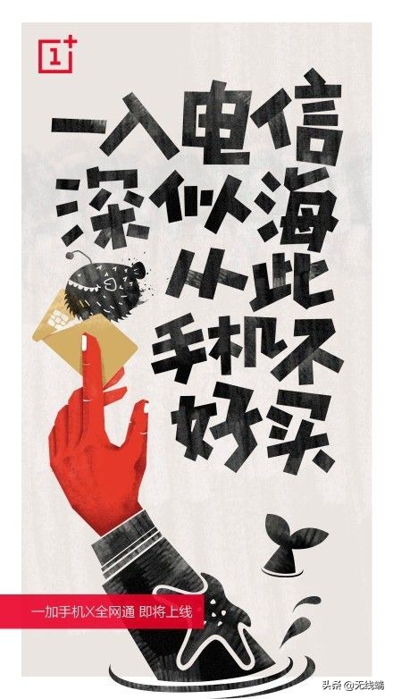 苹果13不支持电信3g2g意味着什么,iphone13全系没有通话降噪