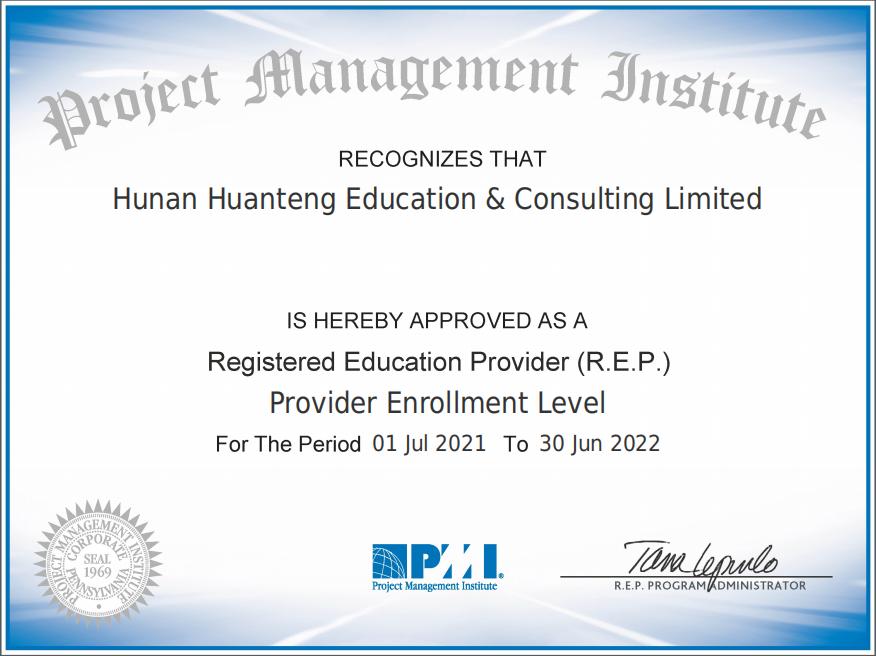 pmp报考机构,如何报考pmp证书需要阅读哪些书