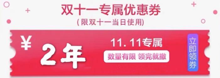 南医大景观,南医大团购活动