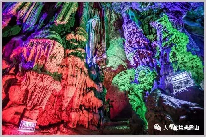 “色香味形”面面俱到!这样的南江你见过吗?